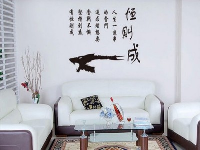 广东硅藻泥价格_建筑材料栏目