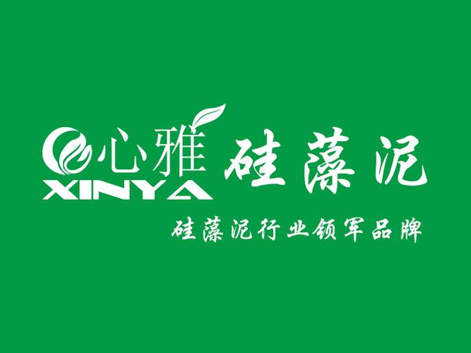 十大品牌,环保,精装,山东临沂全国十大品牌心雅硅藻泥临沂地区三区九